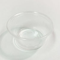 江戸川物産 透明カップ MCB200 ミニカップ 2オンス 本体 100枚入 579228 1ケース(50個)（直送品）