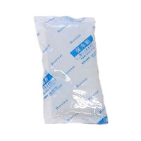 菅原冷蔵 保冷剤 ナイロン TCP 80 590398 1ケース(240個(30個×8))（直送品）