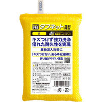 キクロン スポンジプロ タフネット 薄型 黄 600346 1袋(5個)（直送品）