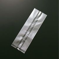 天満紙器 合掌袋 XF7700 個包装袋 6090037 1ケース(1500個(100個×15))（直送品）