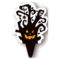 天満紙器 XG258 ケーキピック ハロウィーンツリー 6098151 1ケース(500個(100個×5))（直送品）