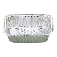 東洋アルミエコープロダクツ スープ容器 ホイルコンテナ6101EX 101×83mm 6101EX 1ケース(3000個)（直送品）