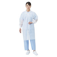 メディテックジャパン ディスポ白衣 リブ付不織布白衣 マジックタイプ M 617716 1ケース(50個)（直送品）