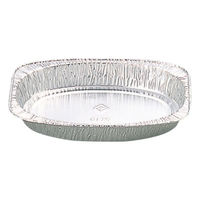 東洋アルミエコープロダクツ スープ容器 ホイルコンテナ6175YN 6175YN 1ケース(1000個(1000個×1))（直送品）