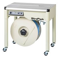 ストラパック 半自動梱包機iQ-400 618495 1点（直送品）