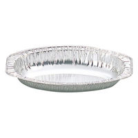 東洋アルミエコープロダクツ スープ容器 ホイルコンテナ6186EX18cmグラタン型 6186EX 1ケース(1000個(100個×10))（直送品）