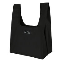 マツシロ エコバッグ 61EPU エコプチバッグ クロ 1ケース(100個)（直送品）