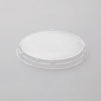 東洋アルミエコープロダクツ LK815C1 K8151プラ蓋穴無 624353 1ケース(800個(50個×16))（直送品）