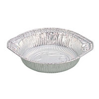 東洋アルミエコープロダクツ 汎用トレー ホイルコンテナー 966 624881 1ケース(300個(75個×4))（直送品）