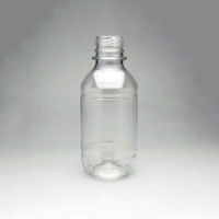 共立興産 プラコップ PETボトル PET200丸 本体(大袋490入り) 625816 1ケース(490個)（直送品）