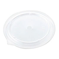 アヅミ産業 DYC-140 N 中皿用蓋 K 642089 1ケース(600個(50個×12))（直送品）
