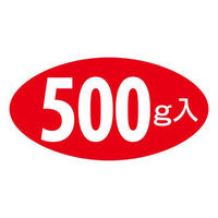 カミイソ産商 ラベルM-1626 500g 759271 1ケース(1000個)（直送品）