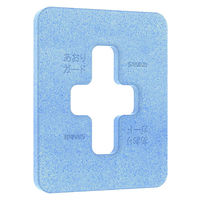 三甲 発送資材 EPパネル0605-あおりガード 78071500BLEP 1ケース(6個)（直送品）