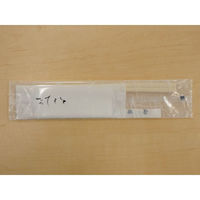 コンドル産業 割箸 8寸アスペン スリムおしぼりセット 白 850104 1ケース(1000個)（直送品）