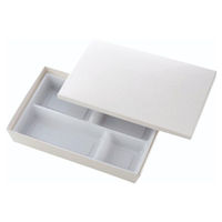 アヅミ産業 弁当容器 HSH-90-60 テーパー型貼箱 (白木目調エンボス) 8HO11-A 1ケース(100個(25個×4))（直送品）