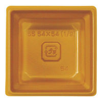 アヅミ産業 H55109G 冷凍レンジカップ 5.5寸用 1/9 金 8HO11-H55109G 1ケース(8100個(100個×81))（直送品）