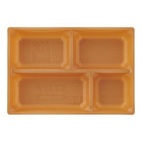 アヅミ産業 PLA80552B 植物性プラスチックトレー 80-55-2