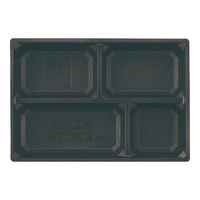 PLA80552B 植物性プラスチックトレー 80-55-2 PLA-HG 黒(本州/四国) 8HO11-B14（直送品）