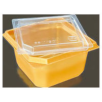 アヅミ産業 H65109CG 冷凍レンジカップ 6.5寸用 1/9C 8HO11-H65109CG 1ケース(3600個(100個×36))（直送品）