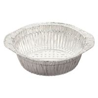 スープ容器 ホイルコンテナー904IHW 20cm丸鍋 IH 904IHW 1ケース(1000個(125個×8))（直送品）