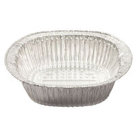 東洋アルミエコープロダクツ スープ容器 934IHD 20CM角鍋IH 1ケース(750個(50個×15))（直送品）