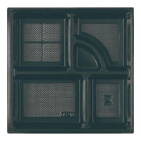 アヅミ産業 AP-20 (黒) 0.35mm A85-AP20BK 1ケース(300個(50個×6))（直送品）