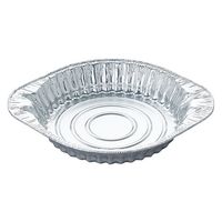 東洋アルミエコープロダクツ スープ容器 ホイルコンテナーA8461F A8461F 1ケース(1000個(1000個×1))（直送品）