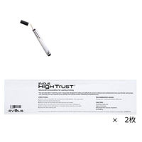 Evolis 陳列備品 クリーニングキット エディキオ・アクセス用 ACL008 1点（直送品）