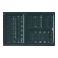 アヅミ産業 AP-90-60A (黒) AP9060BK-A-1 1ケース(300個(50個×6))（直送品）