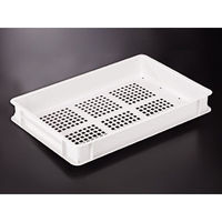 岐阜プラスチック工業 パンコンテナー #250 抗菌N(ナチュラル) APAN707 1ケース(10個)（直送品）