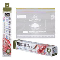 サンナップ 保存袋 アンドスケープ色でお知らせ冷凍保存バッグL 12枚入 AS-FB12L 1ケース(48個)（直送品）