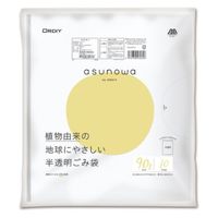 オルディ エコ材質ゴミ袋 asunowa 半透明ごみ袋 90L 10P ASW-HN90-10 1ケース(50個)（直送品）