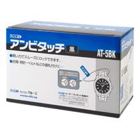 クルーズ アンビタッチ全長140mm黒5000本 AT-5BK 1ケース(10個)（直送品）