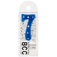 カメヤマ 贈答用飾り ナンバーキャンドル スター 7番 ブルー B7539-07-07BL 1ケース(120個(10個×12))（直送品）