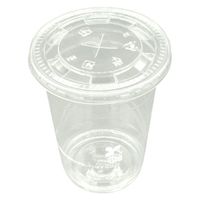 江戸川物産 バイオコップ バイオPETコップ16oz BPC16 1ケース(1000個(50個×20))（直送品）