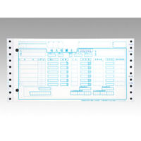 お会計票 チェーンストア統一伝票 タイプ用