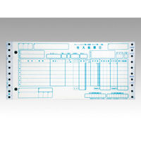 小林クリエイト チェーンストア統一伝票 タイプ用 I型 C-122-1 1袋(1000個)（直送品）