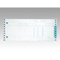 お会計票 チェーンストア統一伝票 OCR用