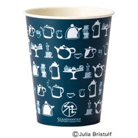 サンナップ 紙コップ SPCカップ ティータイム 275ML 100個 C27100TEA 1ケース(25個)（直送品）