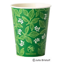 サンナップ 紙コップ SPCカップ ビー・リーブス 275ML 50個 C2750BLV 1ケース(50個)（直送品）