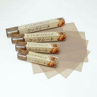 中興化成工業 クッキングシート Tクックシート380 10枚入り CCI-0538 1点（直送品）