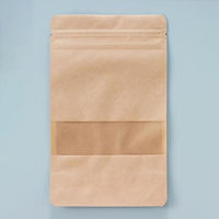 ベリーパック チャック付き袋 CMT-4 クラフト袋窓抜チャック付 茶 1ケース(800個(50個×16))（直送品）