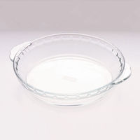 パール金属 調理器具 PRX 冷凍レトルトディッシュ20cm CP-8588 1ケース(6個)（直送品）