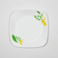 パール金属 洋食器 コレールノーブル イエロー スクエア中皿 J2211-NBY CP-9155 1ケース(30個(5個×6))（直送品）