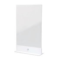 クルーズ POPスタンド サインホルダーセパレートタイプT型両面A3縦W CRS59072 1ケース(10個)（直送品）