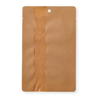 真空袋 CSF ベリーパック