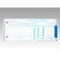 小林クリエイト チェーンストア統一伝票 ターンアラウンド 1型 C-T1-1R 1袋(1000個)（直送品）
