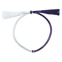 ラッピング用品 No.5 振分ゴム房 Bタイプ(振分) 特小26cm 紫白金糸入 G1326PWR 1ケース(1000個(50個×20))（直送品）