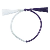 ラッピング用品 No.5 振分ゴム房 Bタイプ(振分) 特中40cm 紫白金糸入 G1340PWR 1ケース(1000個(50個×20))（直送品）