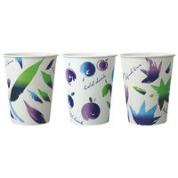 日本デキシー 紙カップ V9リフレッシュ(3デザインアソート) GCCVZ9RF 1ケース(2500個(100個×25))（直送品）